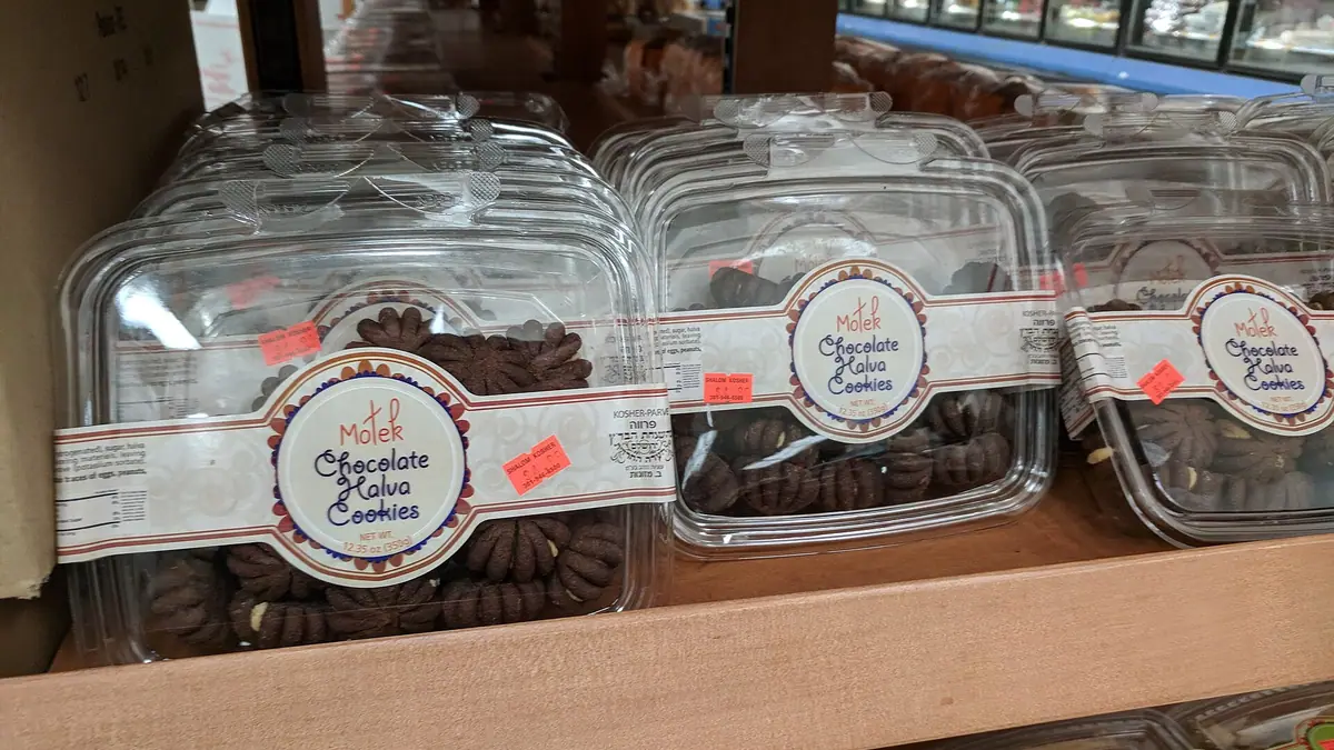 Wenzel's – bakery in Ruislip, London